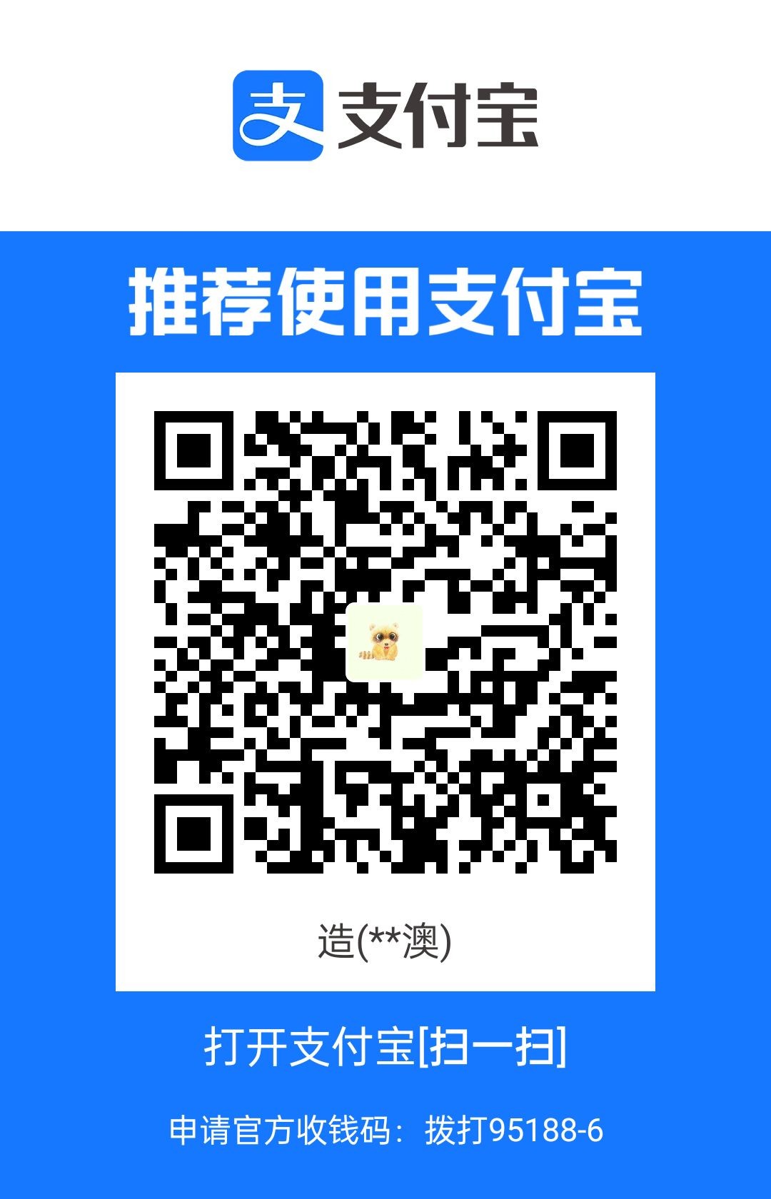 1704707052968.jpg