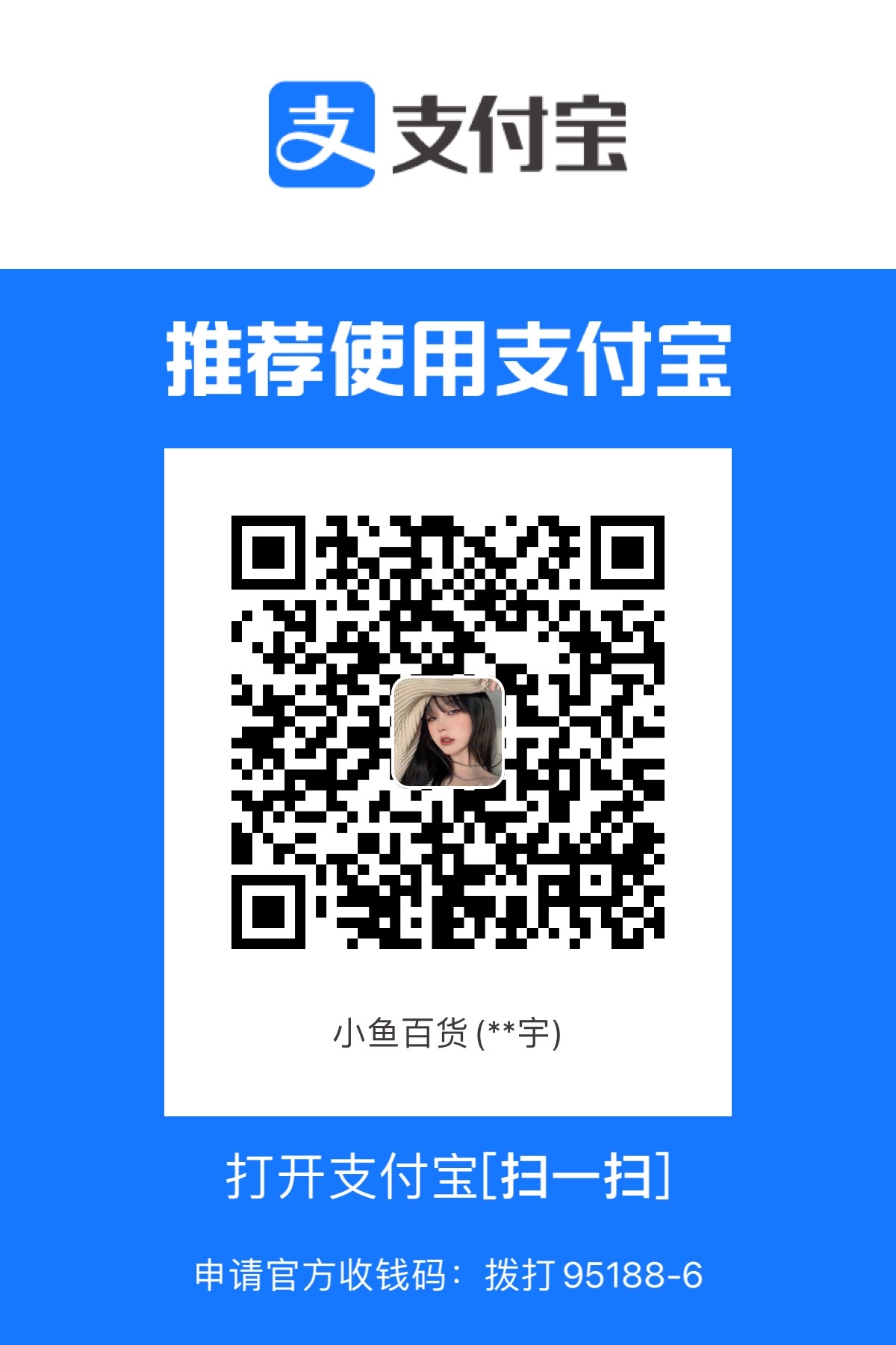 7ACBD3FE-BBFD-4932-8E10-601499EB9000.jpeg