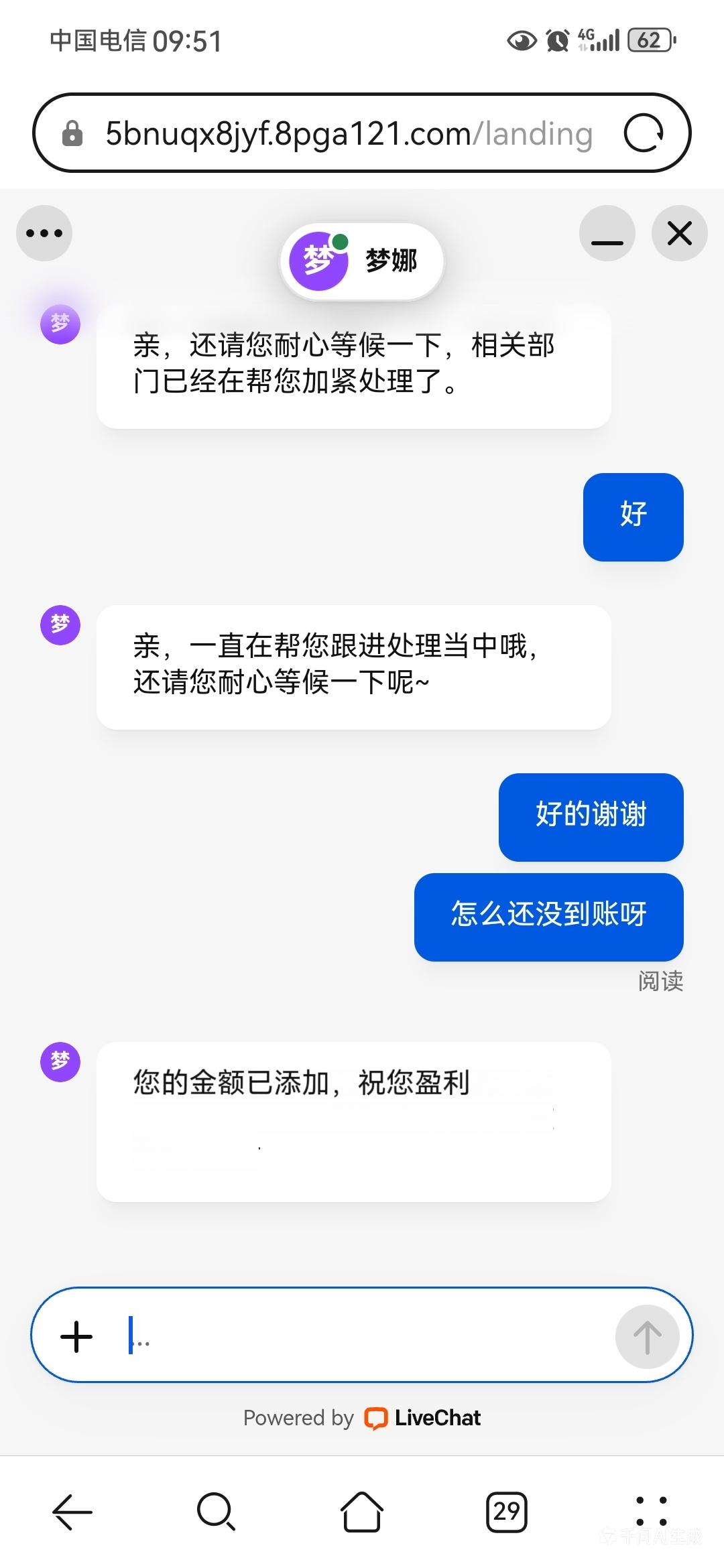 0465d151c07841c3becd0d19a5ffbdd5.png
