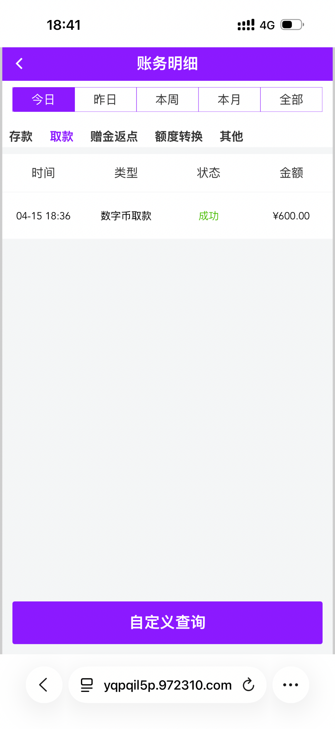 IMG_8043.png
